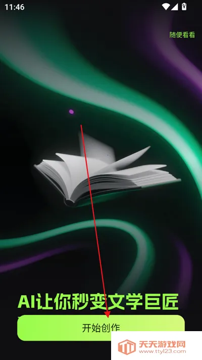 AIС˵��������