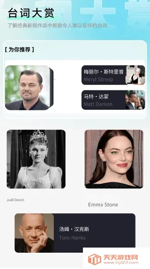 ���Ӿ糡(Ӱ������׬Ǯ)