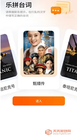 ���Ӿ糡(Ӱ������׬Ǯ)