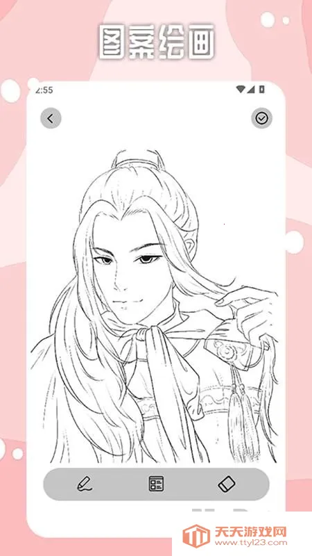 Brushes2026�ٷ�����