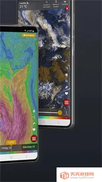 windycom����(����۲�����)v45.1.3 ��Ѱ��ͼ0