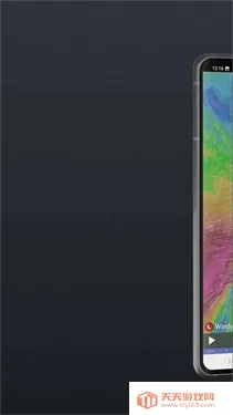 windycom����(����۲�����)v45.1.3 ��Ѱ��ͼ1