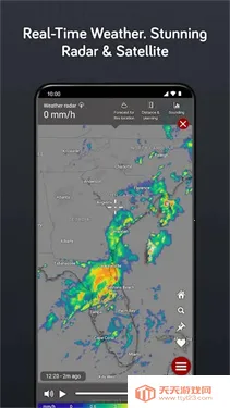 windycom����(����۲�����)v45.1.3 ��Ѱ��ͼ2