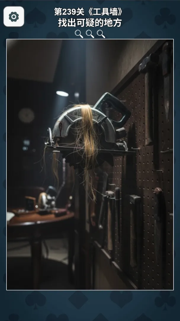 ʤ��������氲׿���ֻ���v1.4 ��Ѱ��ͼ3