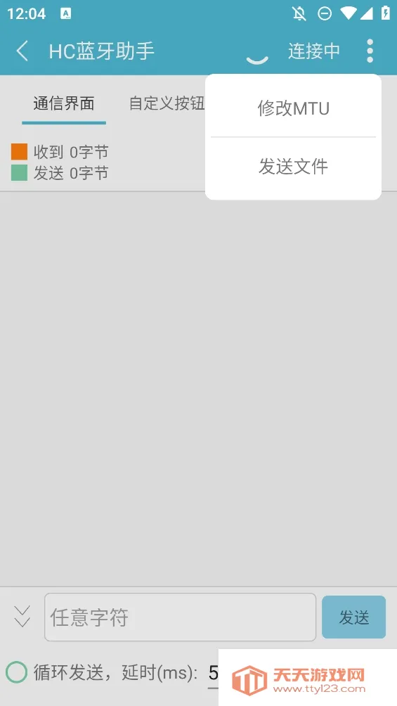 hc�������ְ�׿���ֻ����ͼ1