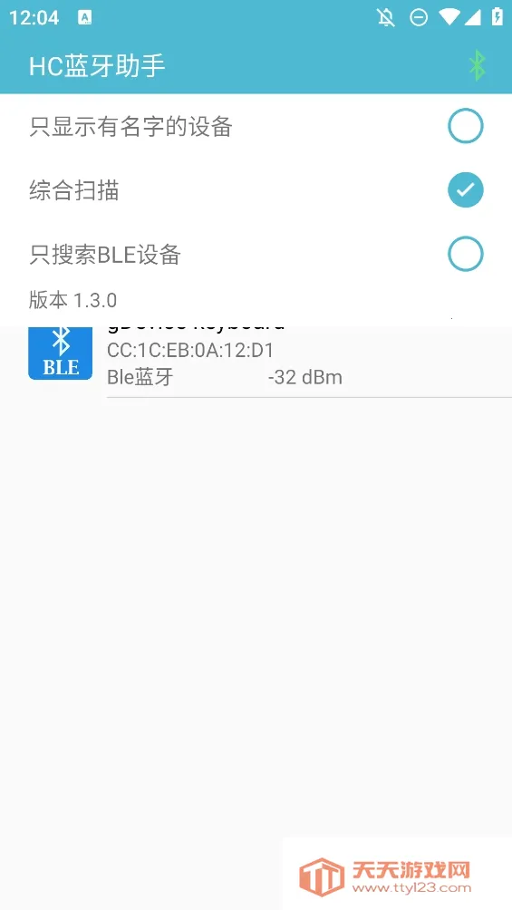 hc�������ְ�׿���ֻ����ͼ0