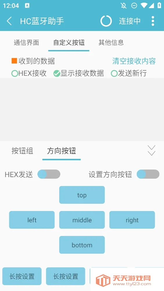 hc�������ְ�׿���ֻ���