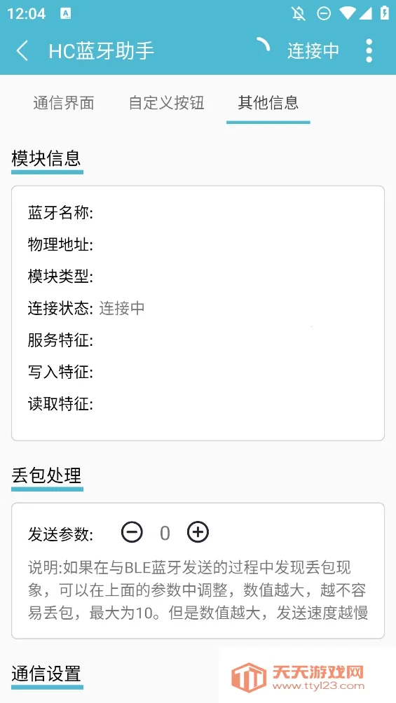 hc�������ְ�׿���ֻ���