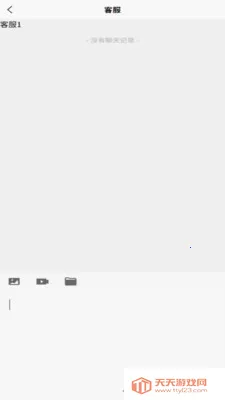 ȸʡ�����ϼ�ְ��׿���ֻ���v1.0.1 �ٷ������ͼ2