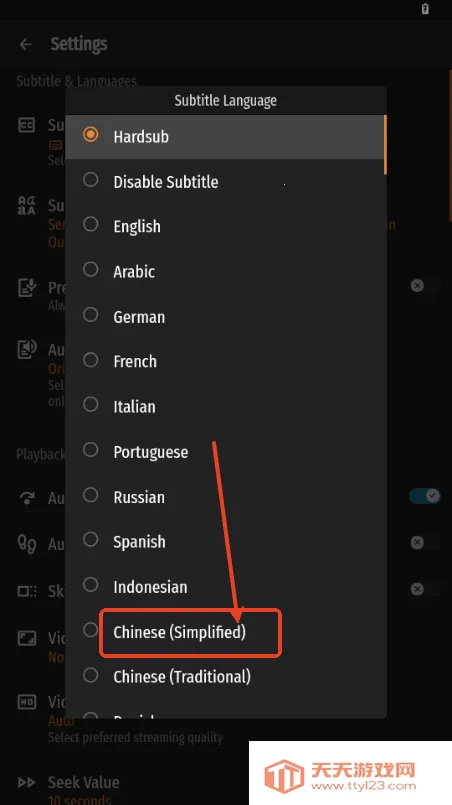 anime����(����Ԫ׷������)