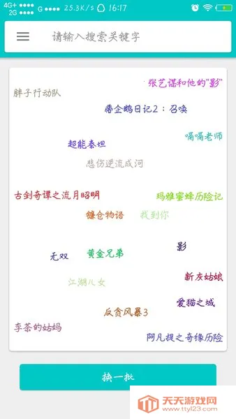 ��������2026�ٷ�����