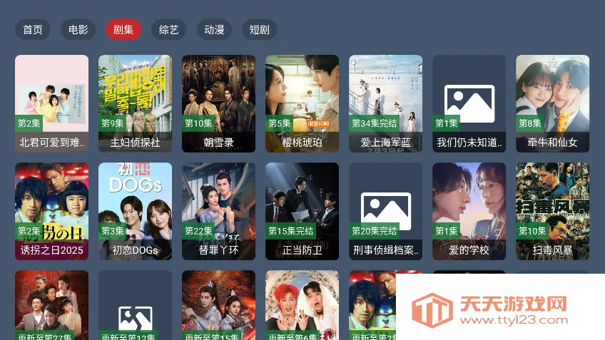 ����4KӰ�ӽ�����(Ӱ�ӹۿ�����)��ͼ0