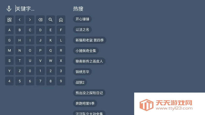 ����4KӰ�ӽ�����(Ӱ�ӹۿ�����)��ͼ3