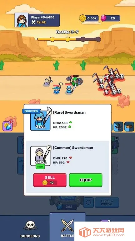 Ӣ�۴�����2026�ٷ�����v1.0.0 ��׿���ͼ0