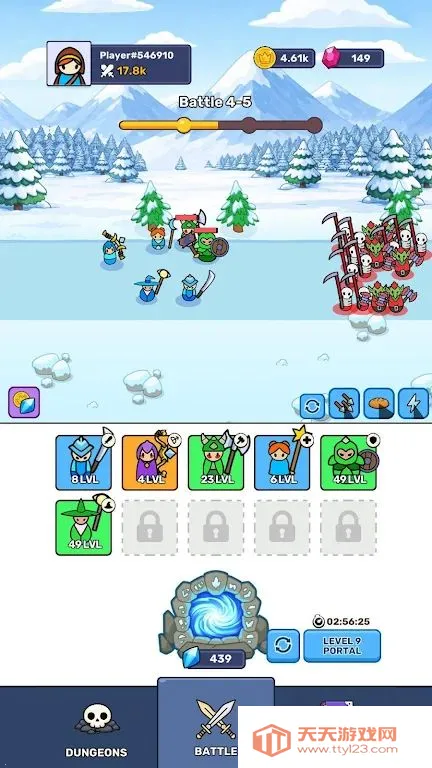 Ӣ�۴�����2026�ٷ�����v1.0.0 ��׿���ͼ1