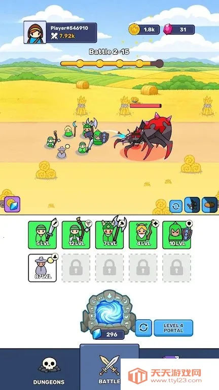 Ӣ�۴�����2026�ٷ�����v1.0.0 ��׿���ͼ2