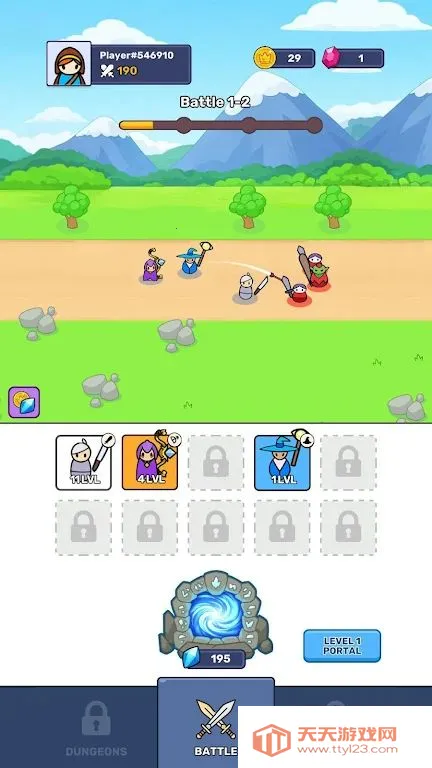 Ӣ�۴�����2026�ٷ�����v1.0.0 ��׿���ͼ4