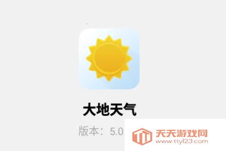 �������Ԥ��15��(����Ԥ������)