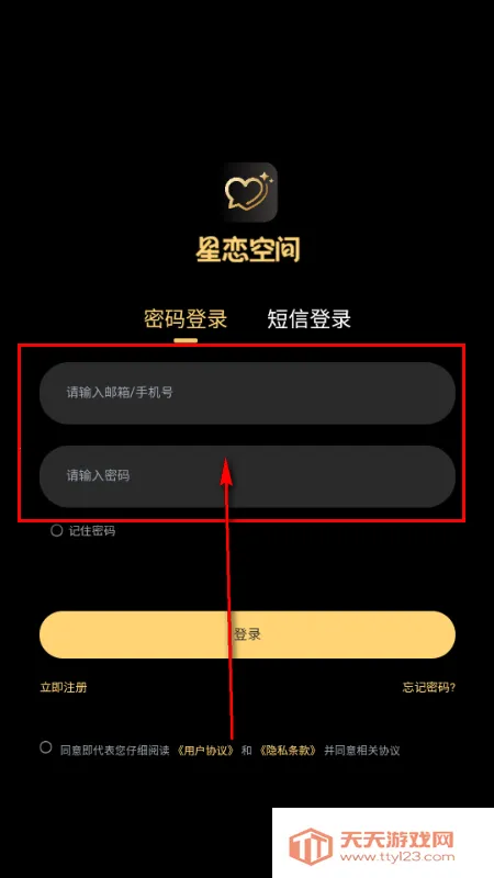 ������Ԫ2026���ذ�װ