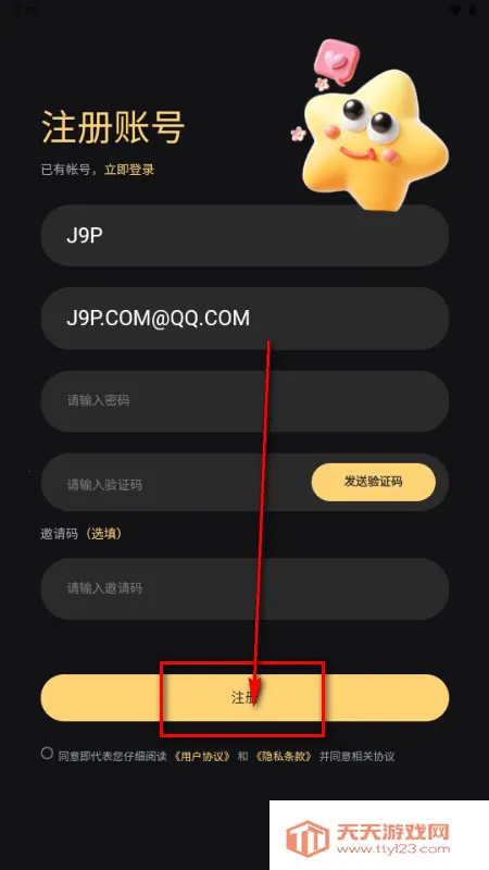 ������Ԫ