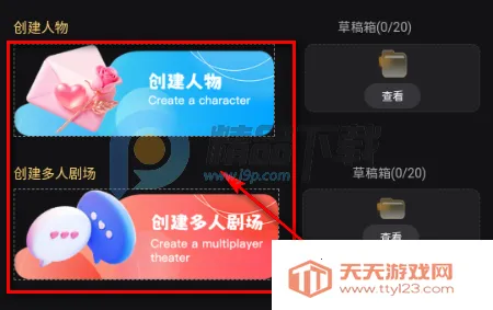 ������Ԫ2026���ذ�װ