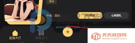 ������Ԫ