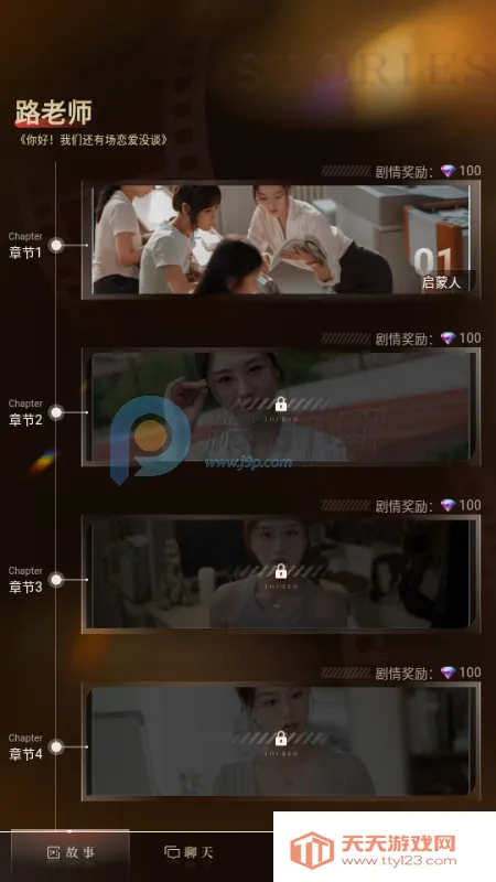 �����AI����2026�ٷ����°汾��ͼ1