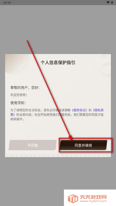 �����AI����