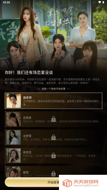 �����AI����2026�ٷ����°汾