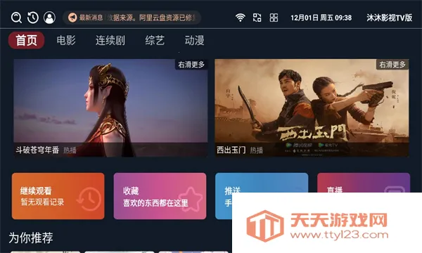 ����Ӱ�Ӱ�׿���ֻ����ͼ0