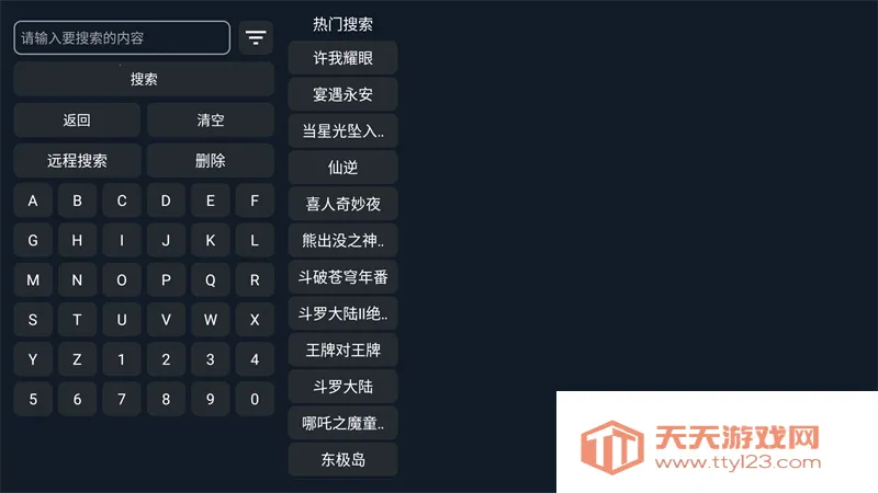 ����Ӱ�Ӱ�׿���ֻ���