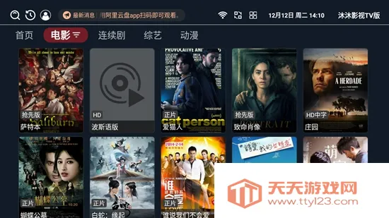 ����Ӱ�Ӱ�׿���ֻ���