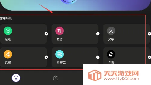 ����Ѽ2026���ذ�װ