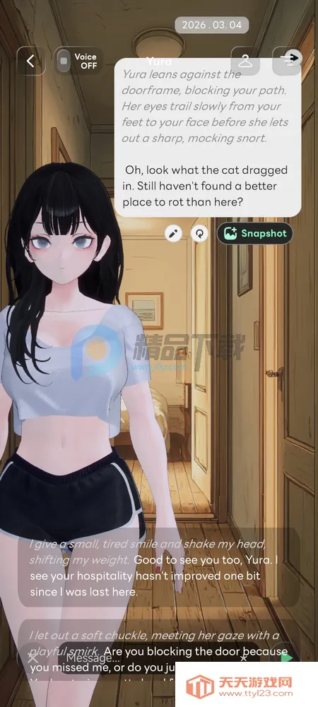 Larc 3D AI����2026�ٷ����°汾��ͼ1