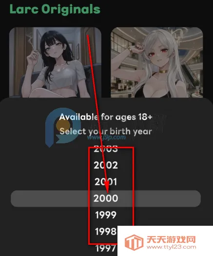 Larc 3D AI����