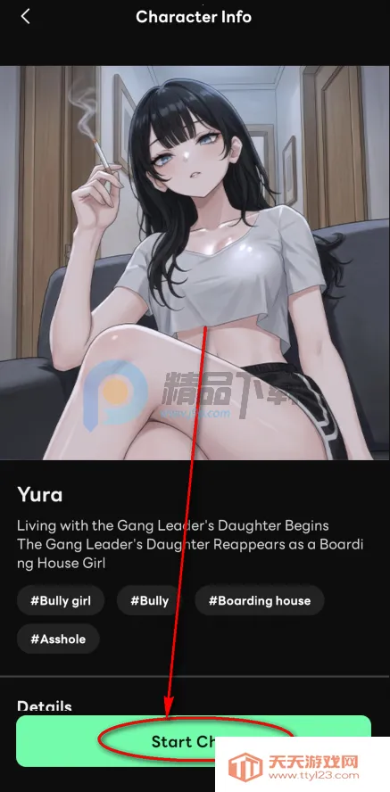 Larc 3D AI����