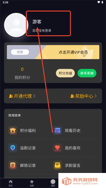 �ݺ�̾�2026�ٷ����°汾