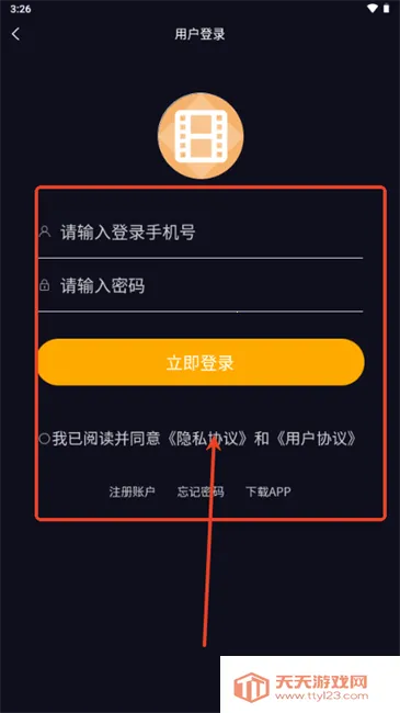 �ݺ�̾�2026�ٷ����°汾