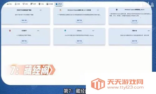 ̫����xposed(��root�ֻ�����)