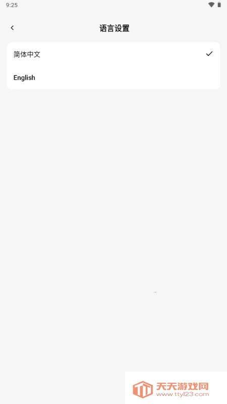 С�� OmniBox���ز���(֪ʶ��������)v0.1.21 �ٷ������ͼ1