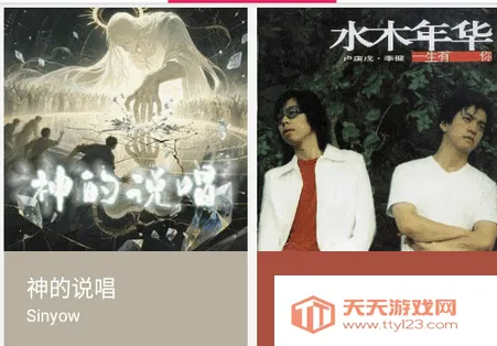 Timber���ֲ�����(�������ֲ�����)