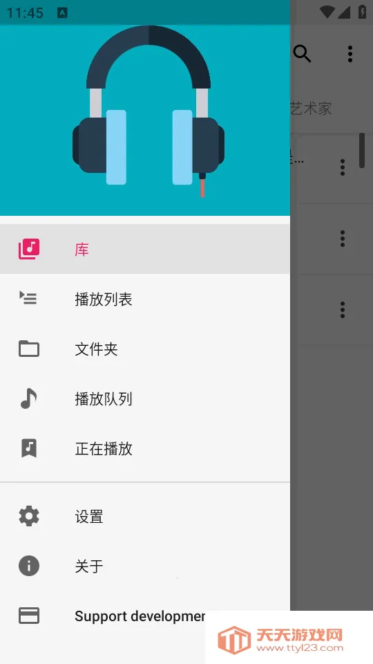 Timber���ֲ�����(�������ֲ�����)��ͼ2