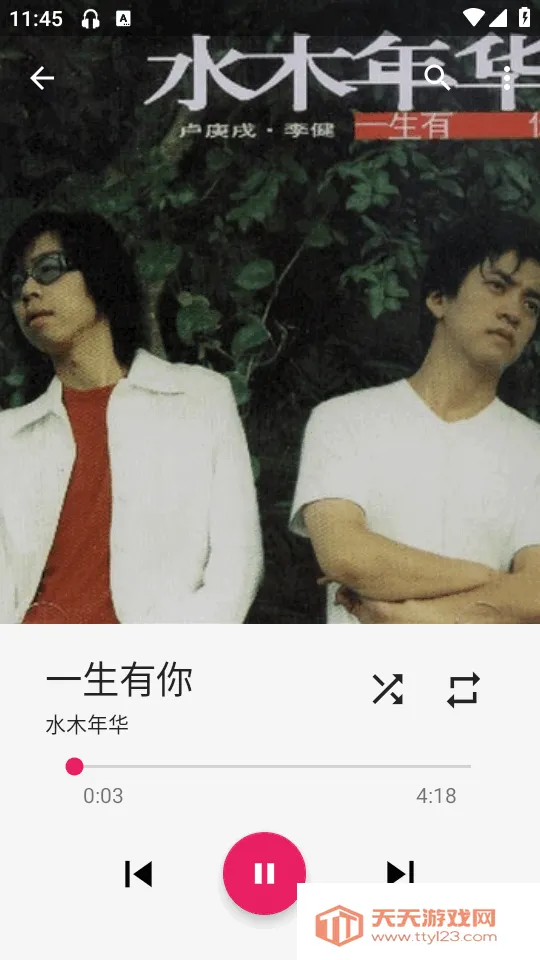 Timber���ֲ�����(�������ֲ�����)��ͼ3