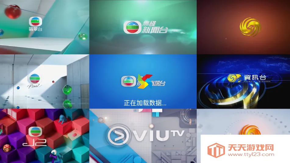 ����ֱ��2026���ذ�װ��ͼ2