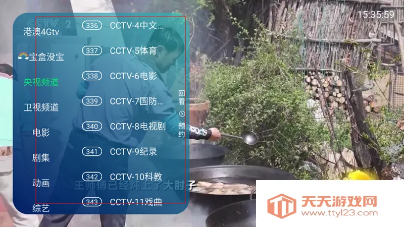 ����ֱ��2026���ذ�װ