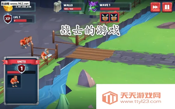 Game Of Warriors2026下载安装 Game Of Warriors2026下载安装