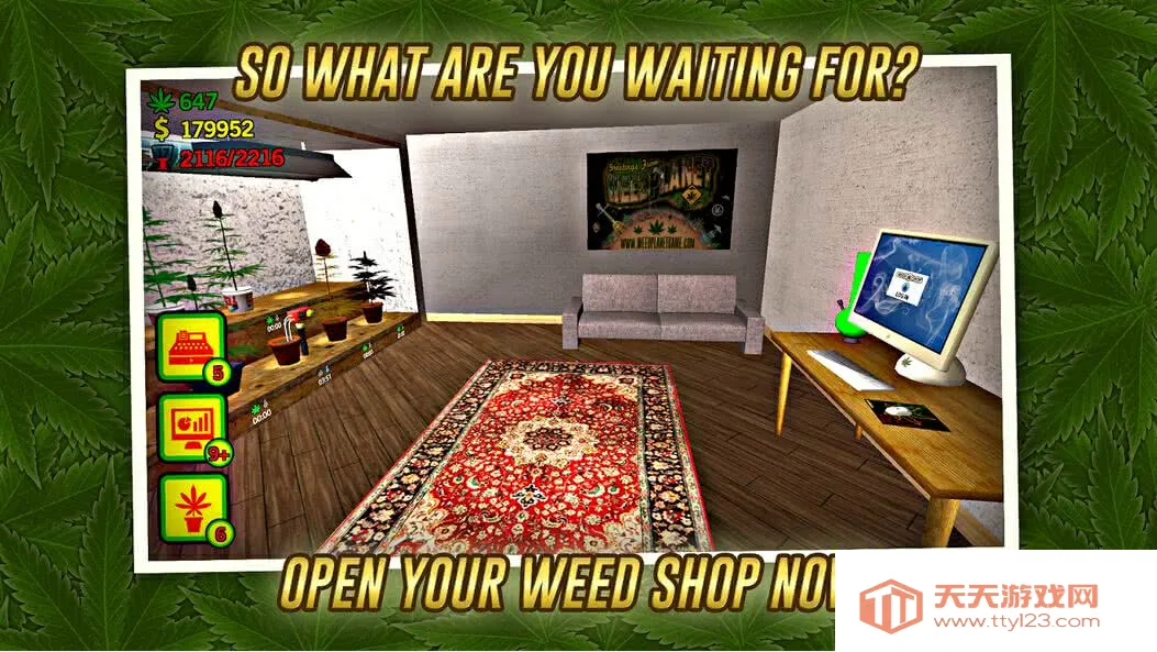 Weed Shop(草店经营游戏)v2.23 免费版截图2