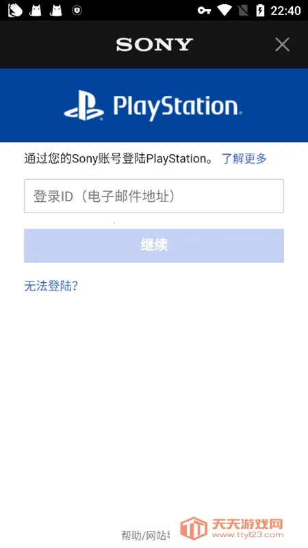 ps(�ֻ�ͼƬ�༭)zihao_il����v3.2 ��׿���ͼ1