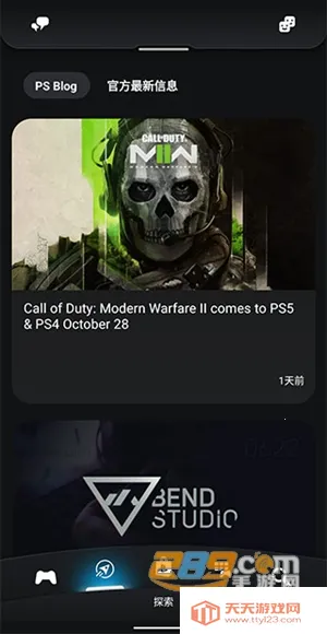 ps(�ֻ�ͼƬ�༭)