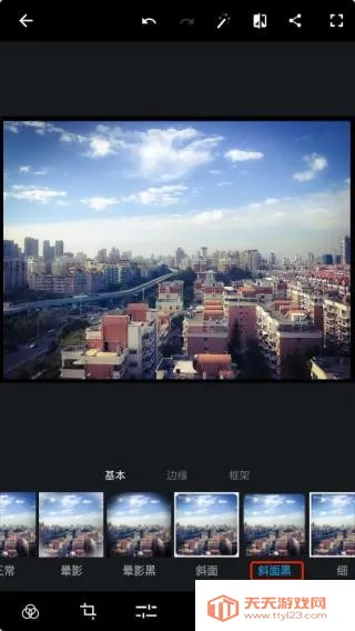 ps(�ֻ�ͼƬ�༭)